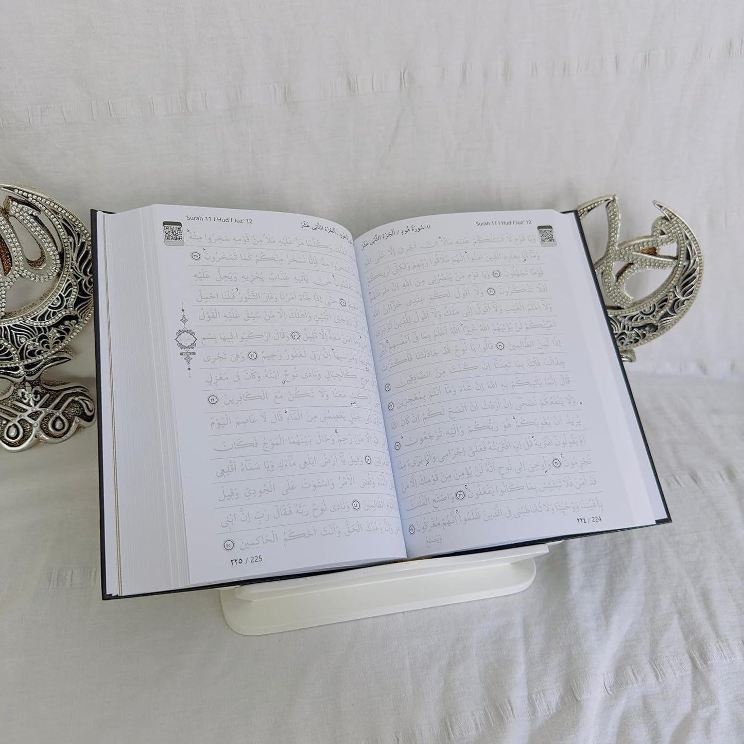 Sacred Ink Quran Workbook — Write, Trace & Memorize