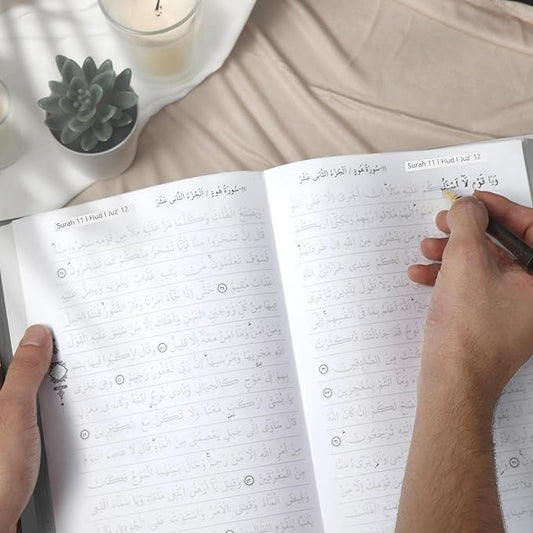 Sacred Ink Quran Workbook — Write, Trace & Memorize