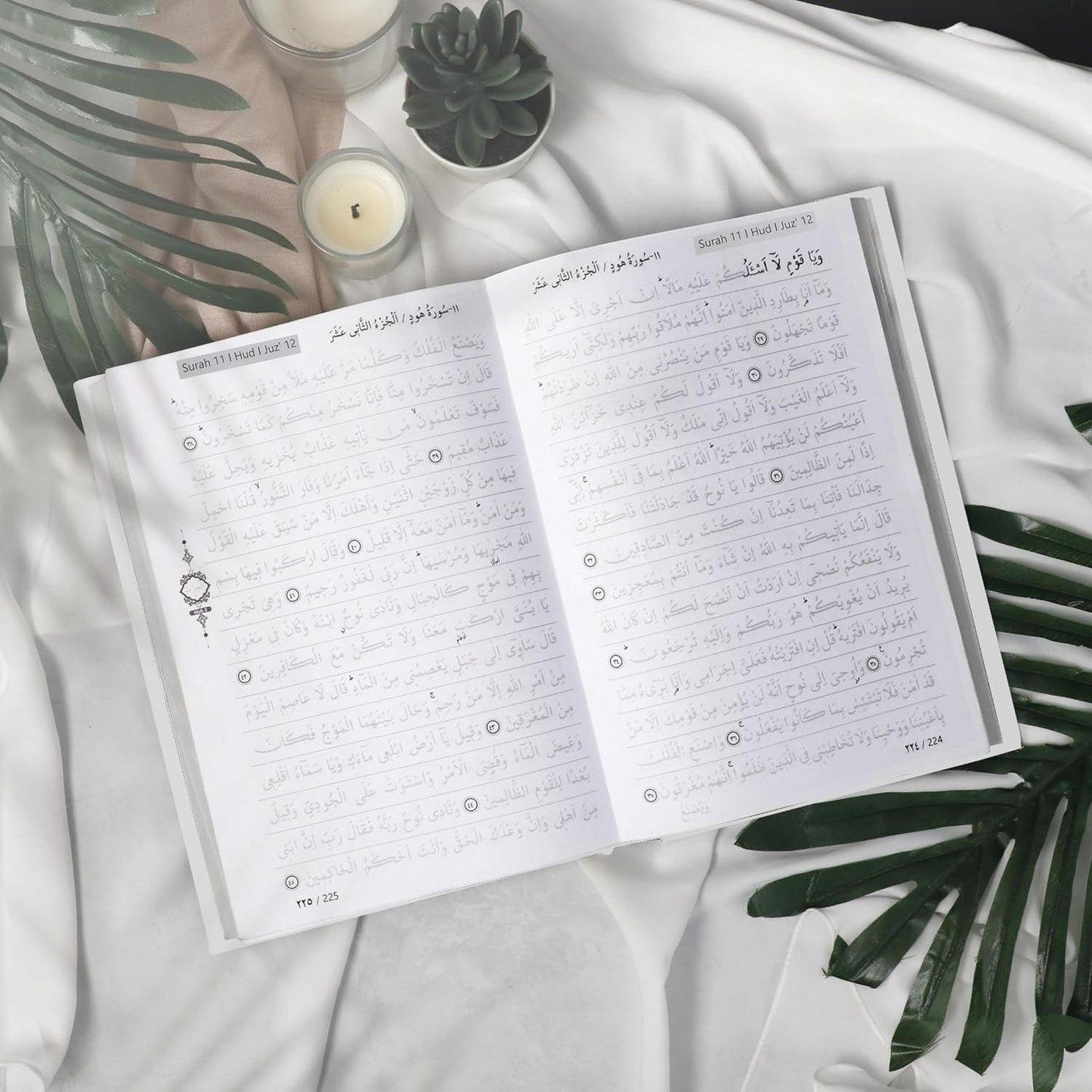 Sacred Ink Quran Workbook — Write, Trace & Memorize